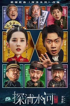 午夜精品一区二区三区免费视频