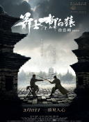 日韩伦理片免费在线观看